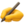 ✍️